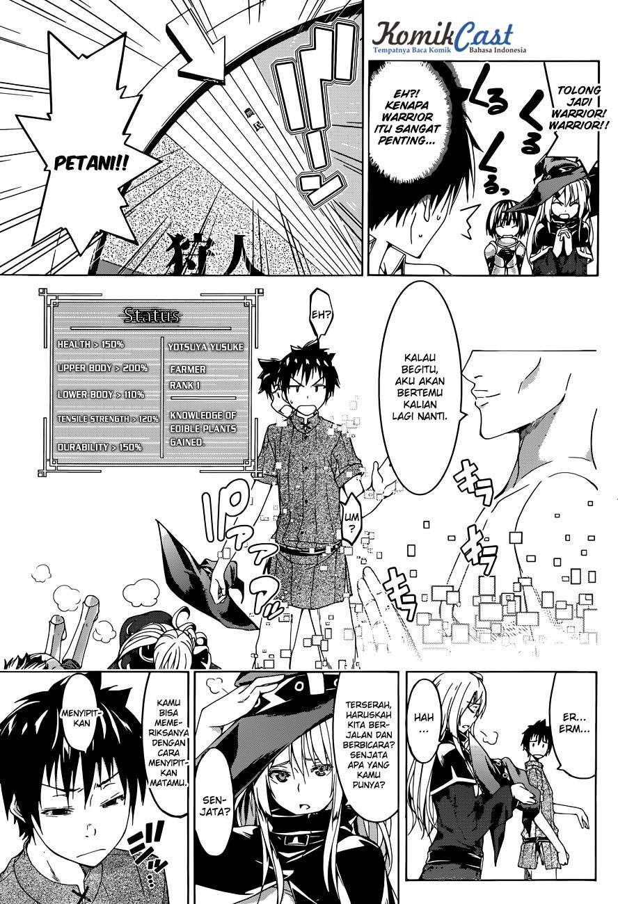 100-man no Inochi no Ue ni Ore wa Tatteiru Chapter 01 Gambar 13