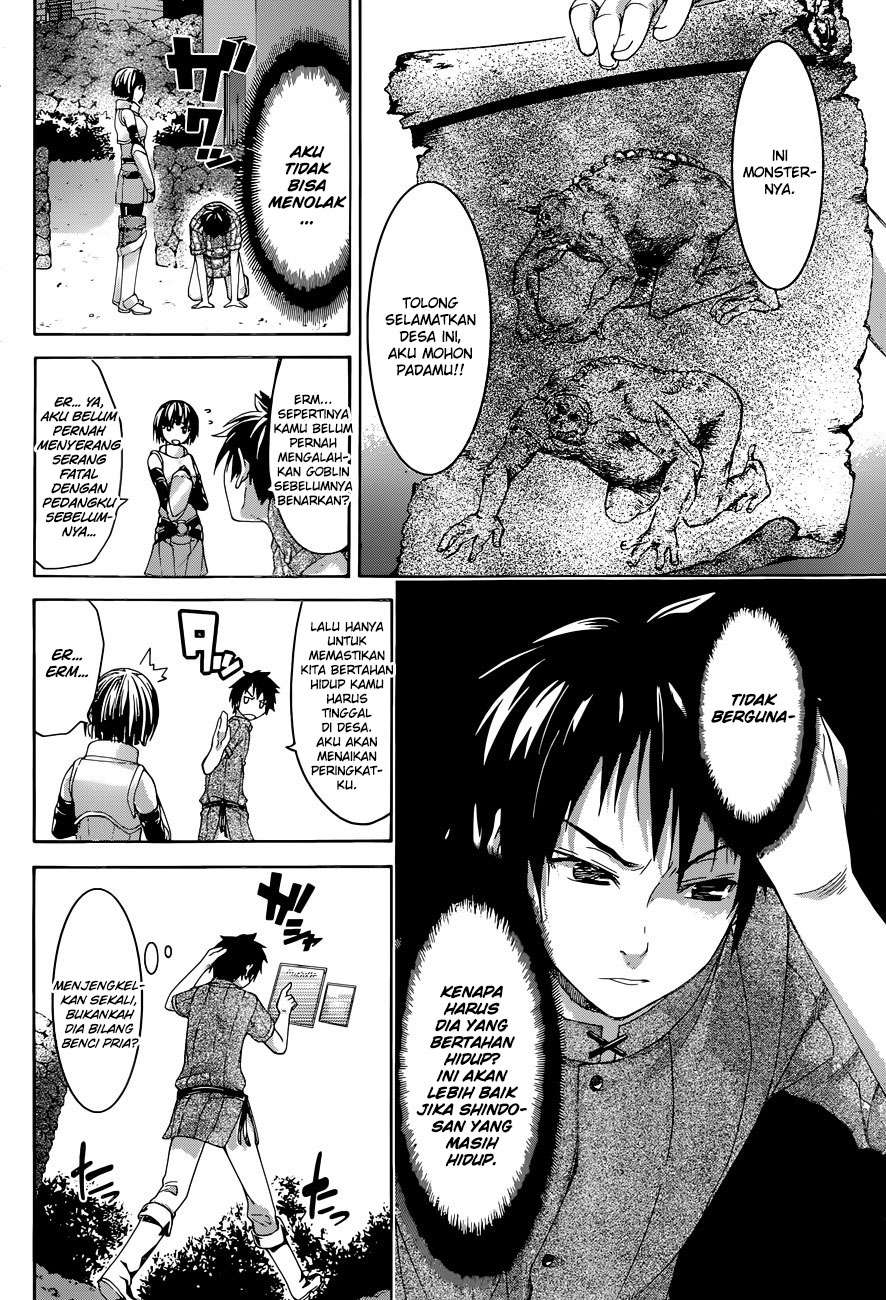 100-man no Inochi no Ue ni Ore wa Tatteiru Chapter 01 Gambar 24