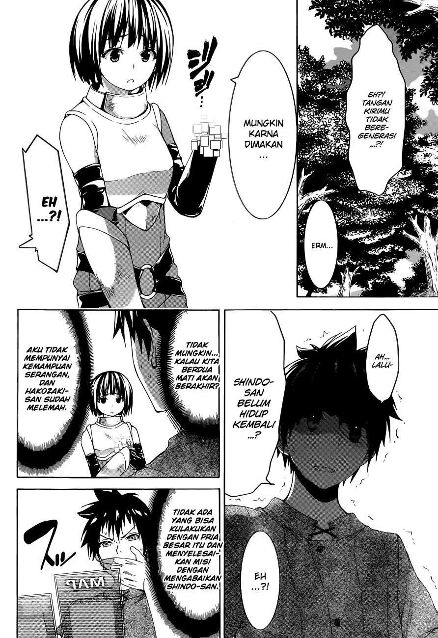 100-man no Inochi no Ue ni Ore wa Tatteiru Chapter 01 Gambar 22