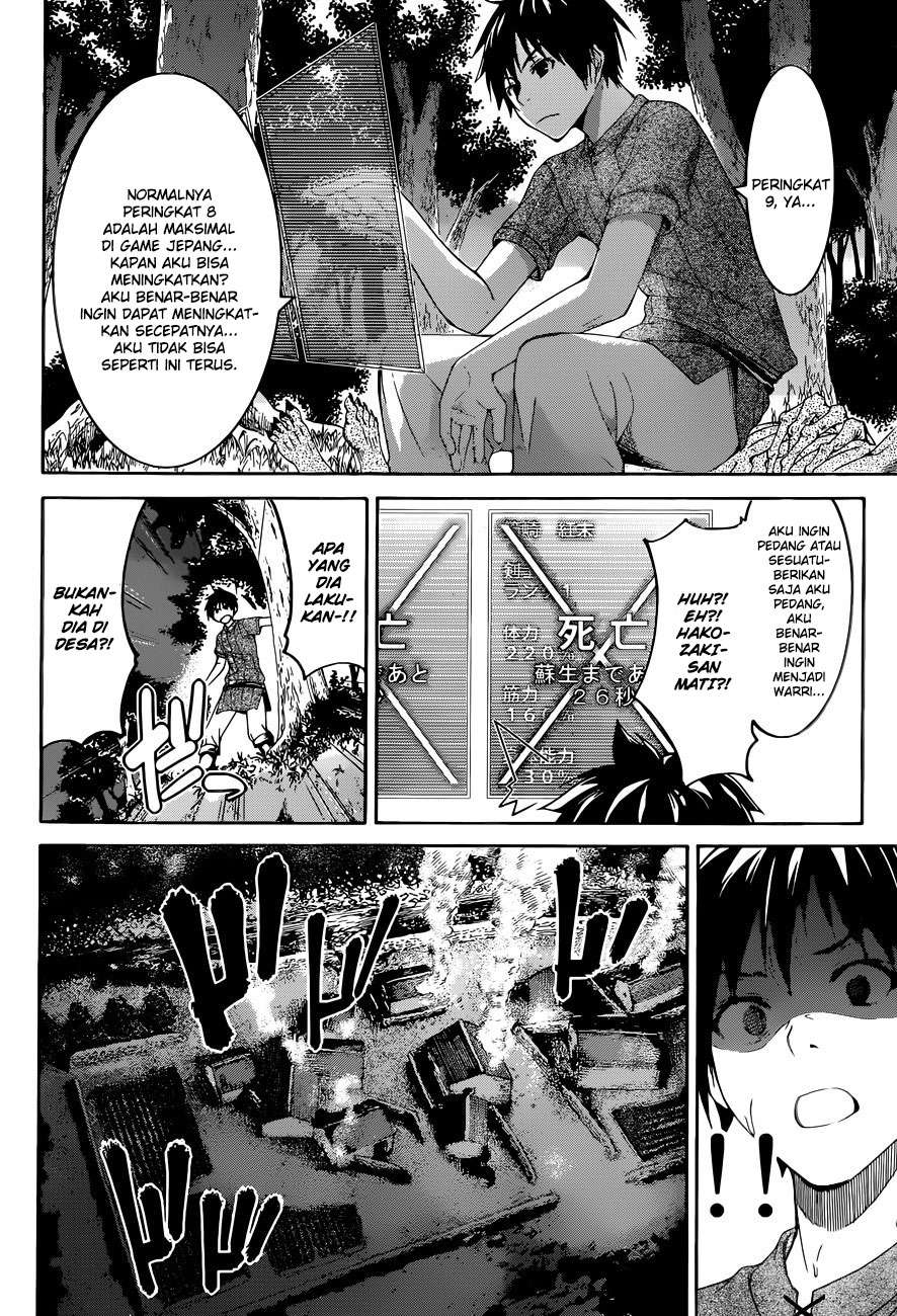 100-man no Inochi no Ue ni Ore wa Tatteiru Chapter 01 Gambar 30