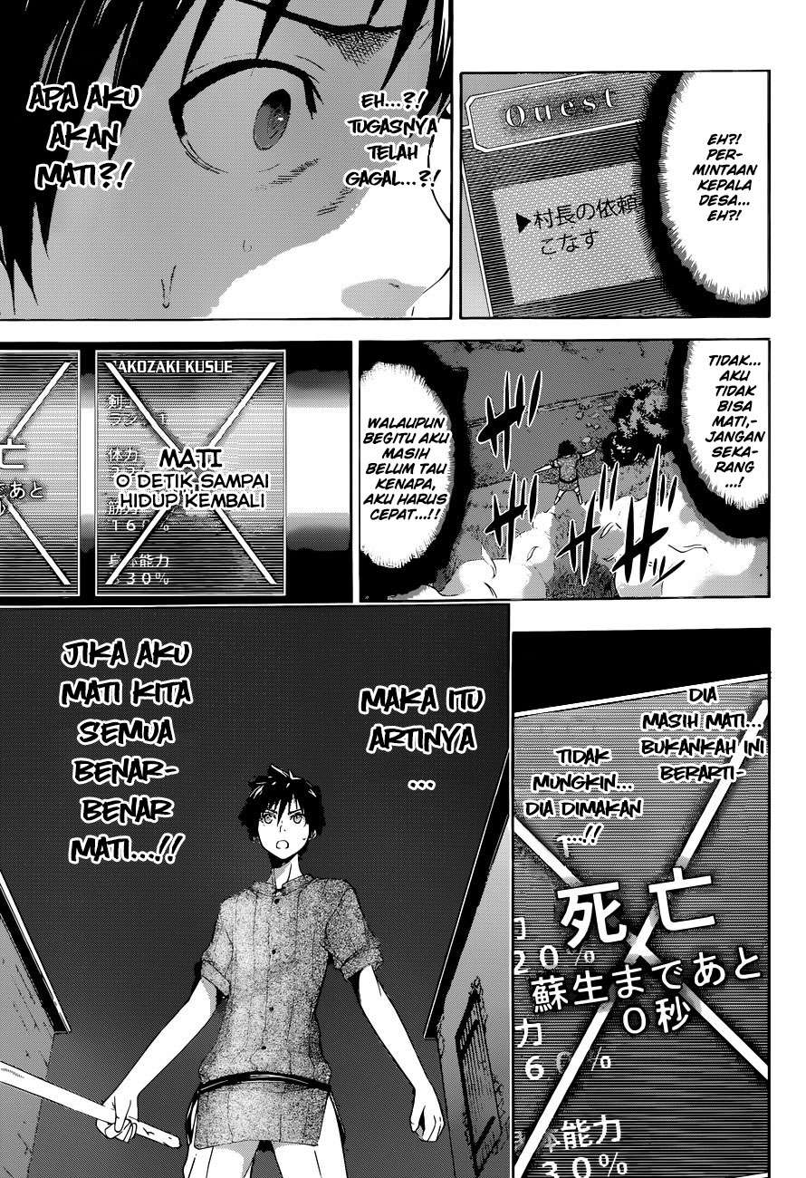 100-man no Inochi no Ue ni Ore wa Tatteiru Chapter 01 Gambar 31