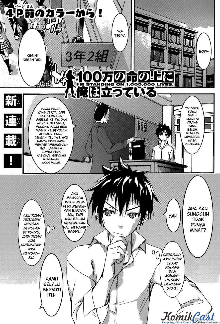 100-man no Inochi no Ue ni Ore wa Tatteiru Chapter 01 Gambar 5