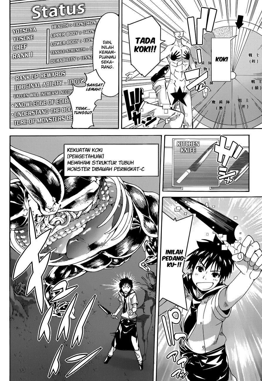 100-man no Inochi no Ue ni Ore wa Tatteiru Chapter 01 Gambar 52