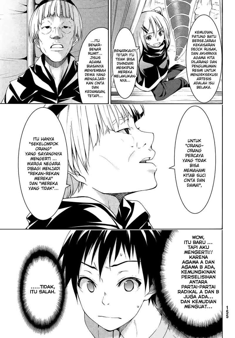 100-man no Inochi no Ue ni Ore wa Tatteiru Chapter 06 Gambar 15