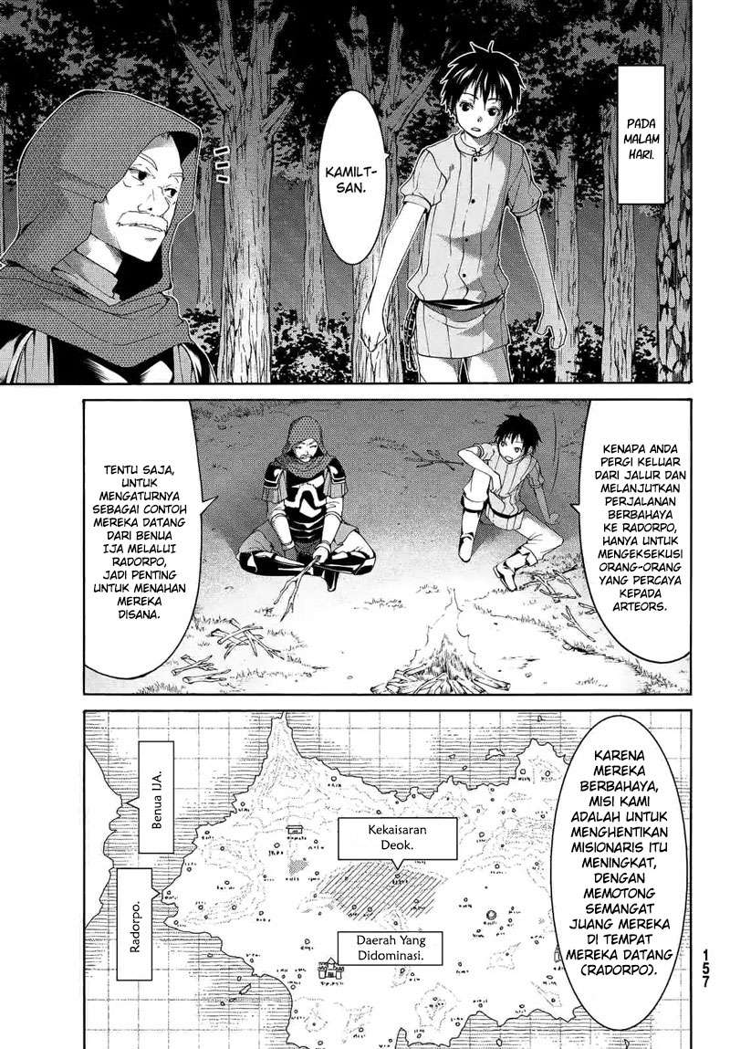 100-man no Inochi no Ue ni Ore wa Tatteiru Chapter 06 Gambar 17