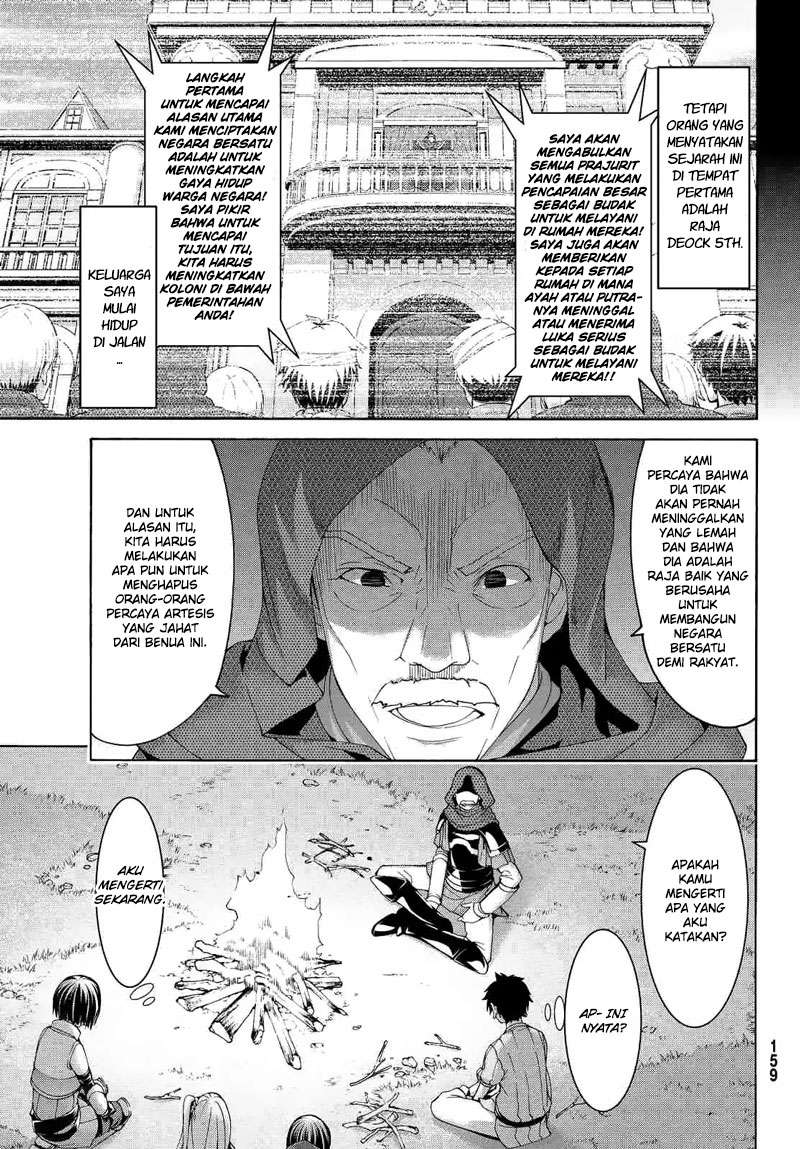 100-man no Inochi no Ue ni Ore wa Tatteiru Chapter 06 Gambar 19