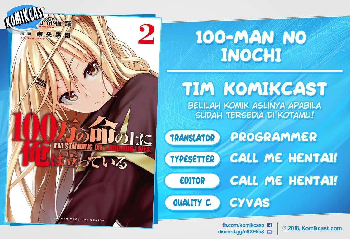 Komik 100-man no Inochi no Ue ni Ore wa Tatteiru Chapter 06 gambar nomor 1