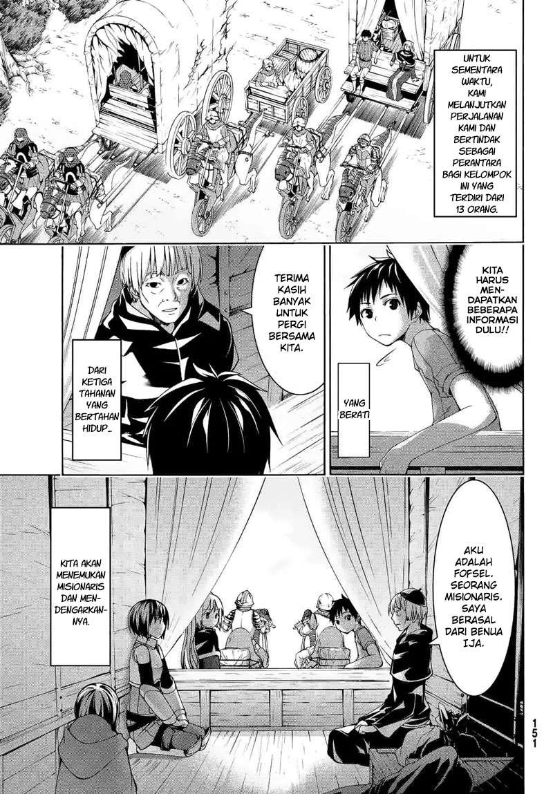 100-man no Inochi no Ue ni Ore wa Tatteiru Chapter 06 Gambar 11