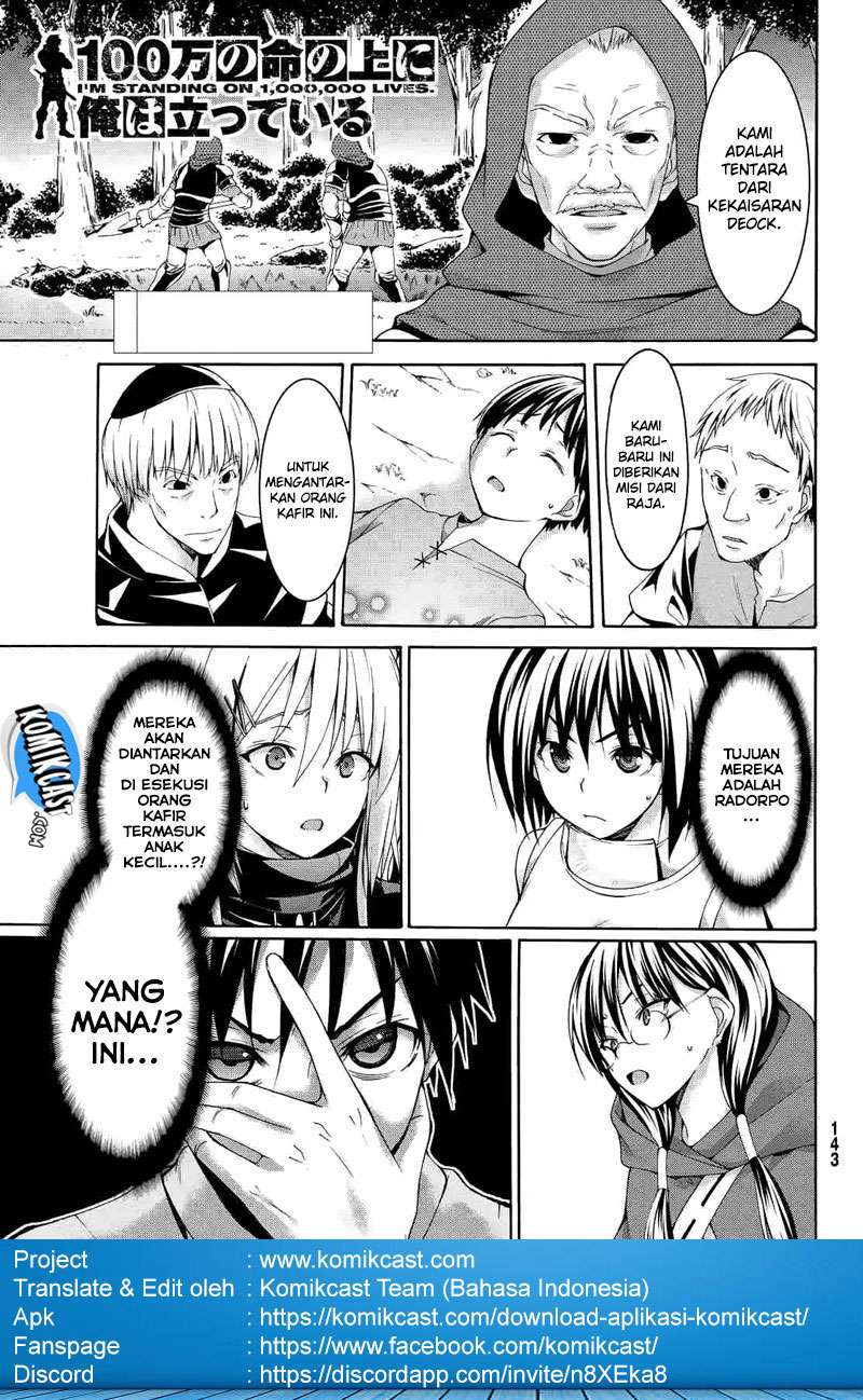 100-man no Inochi no Ue ni Ore wa Tatteiru Chapter 06 Gambar 3