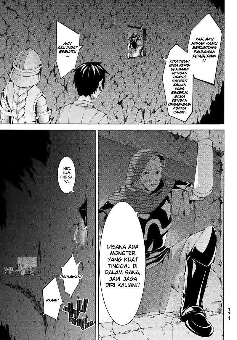 100-man no Inochi no Ue ni Ore wa Tatteiru Chapter 06 Gambar 31