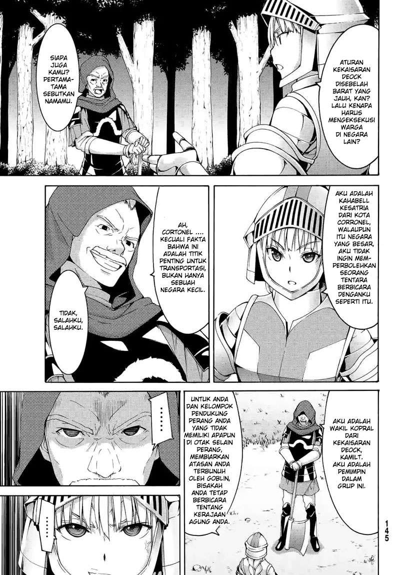 100-man no Inochi no Ue ni Ore wa Tatteiru Chapter 06 Gambar 5