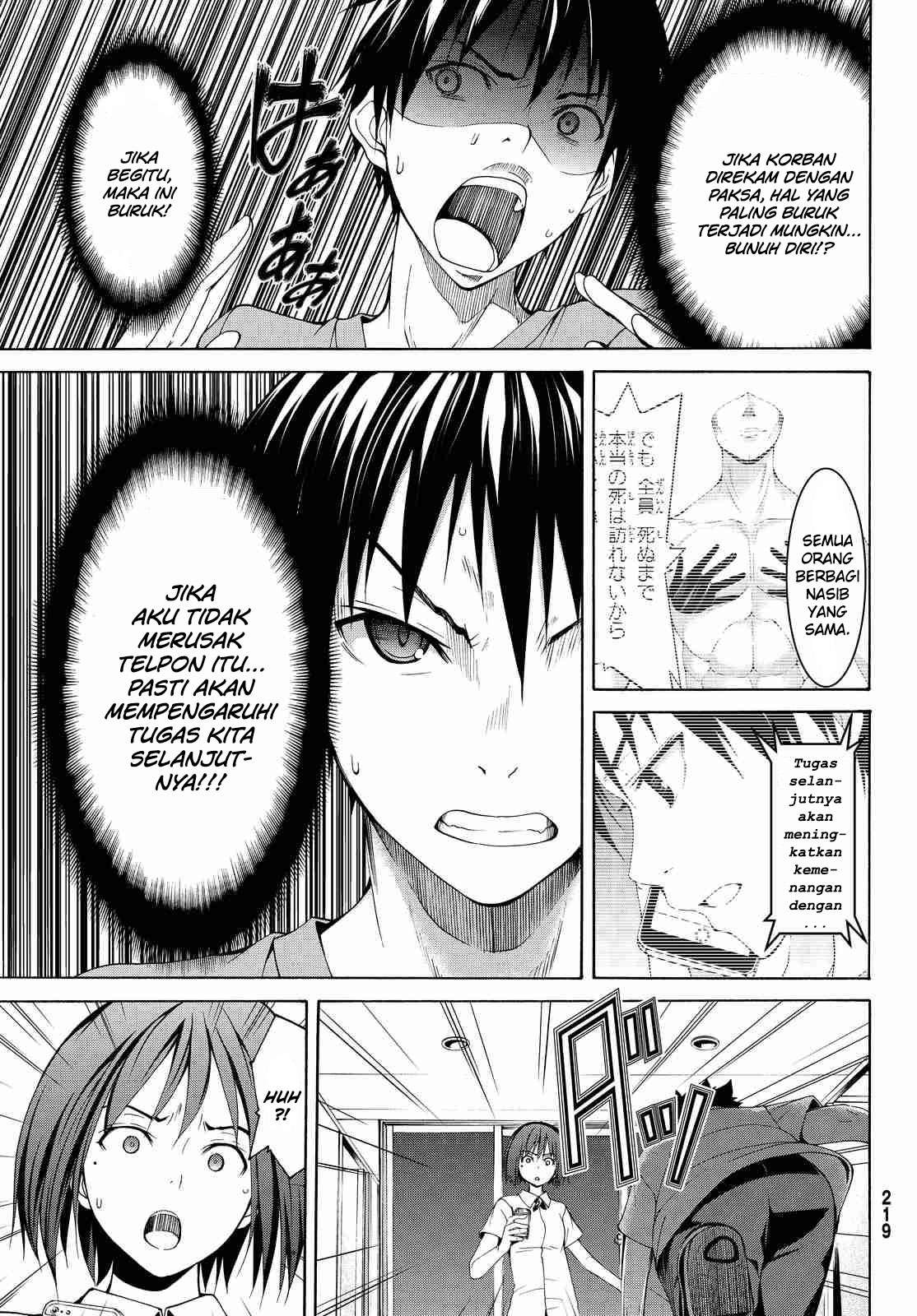 100-man no Inochi no Ue ni Ore wa Tatteiru Chapter 02 Gambar 15