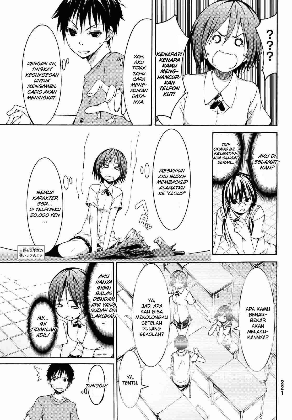 100-man no Inochi no Ue ni Ore wa Tatteiru Chapter 02 Gambar 17