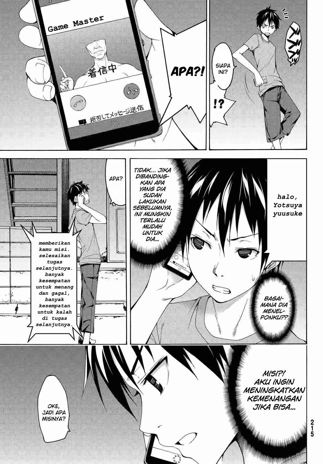 100-man no Inochi no Ue ni Ore wa Tatteiru Chapter 02 Gambar 11