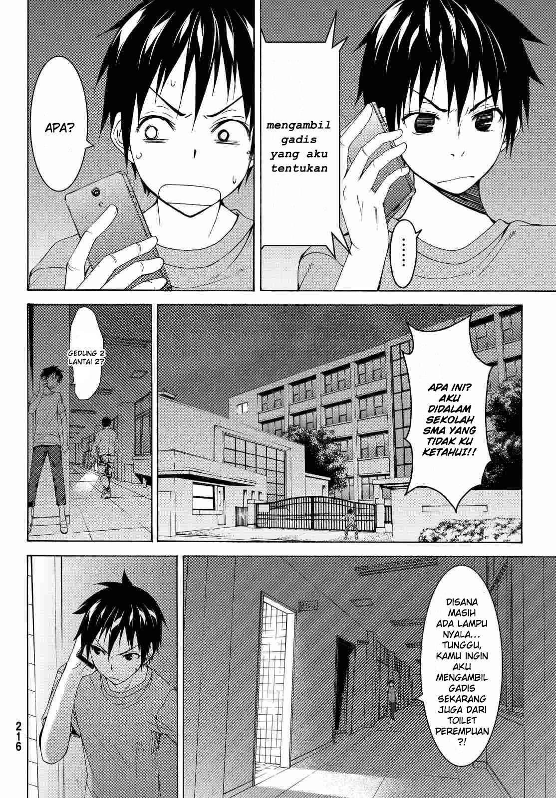 100-man no Inochi no Ue ni Ore wa Tatteiru Chapter 02 Gambar 12