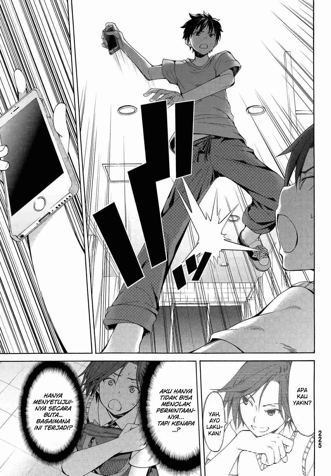 100-man no Inochi no Ue ni Ore wa Tatteiru Chapter 02 Gambar 21