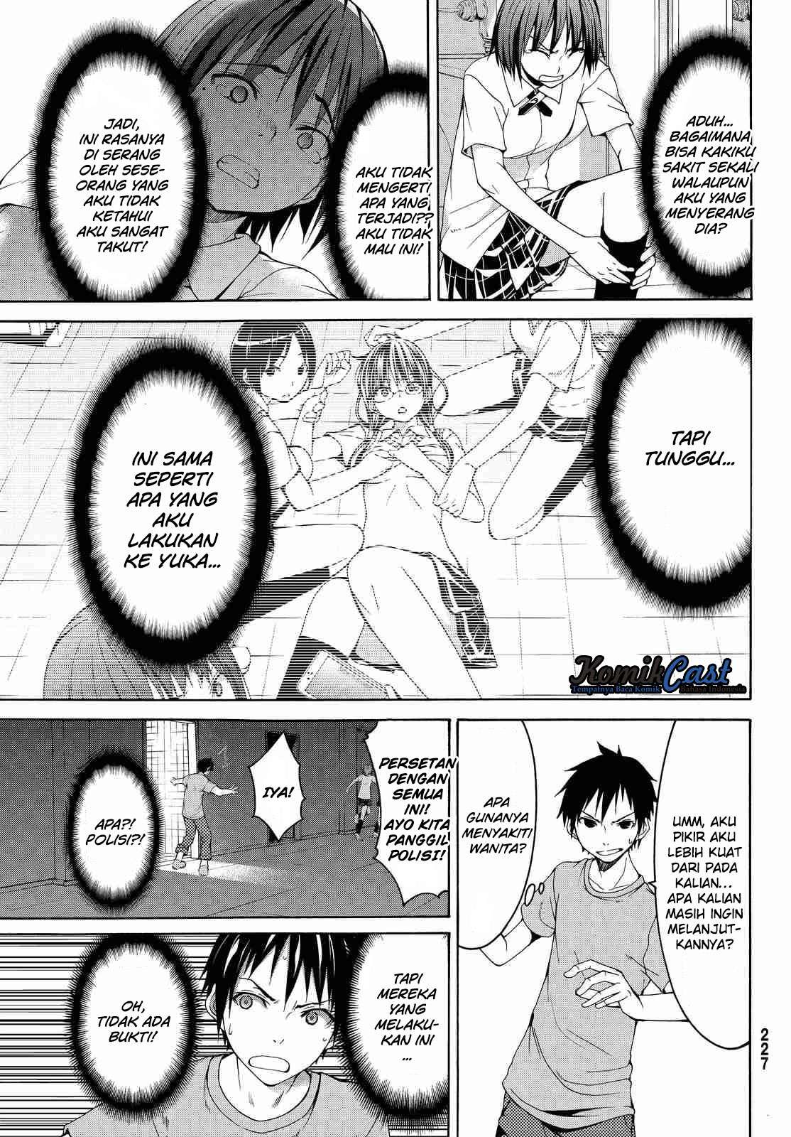 100-man no Inochi no Ue ni Ore wa Tatteiru Chapter 02 Gambar 23