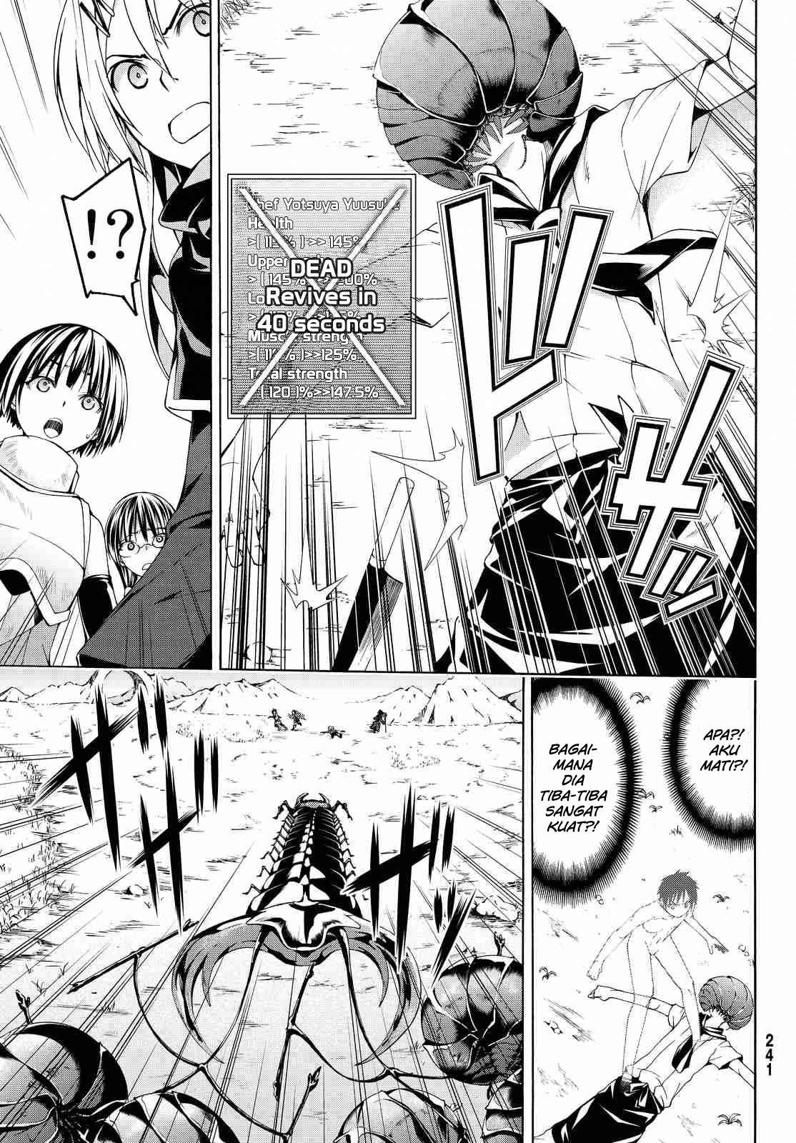 100-man no Inochi no Ue ni Ore wa Tatteiru Chapter 02 Gambar 37