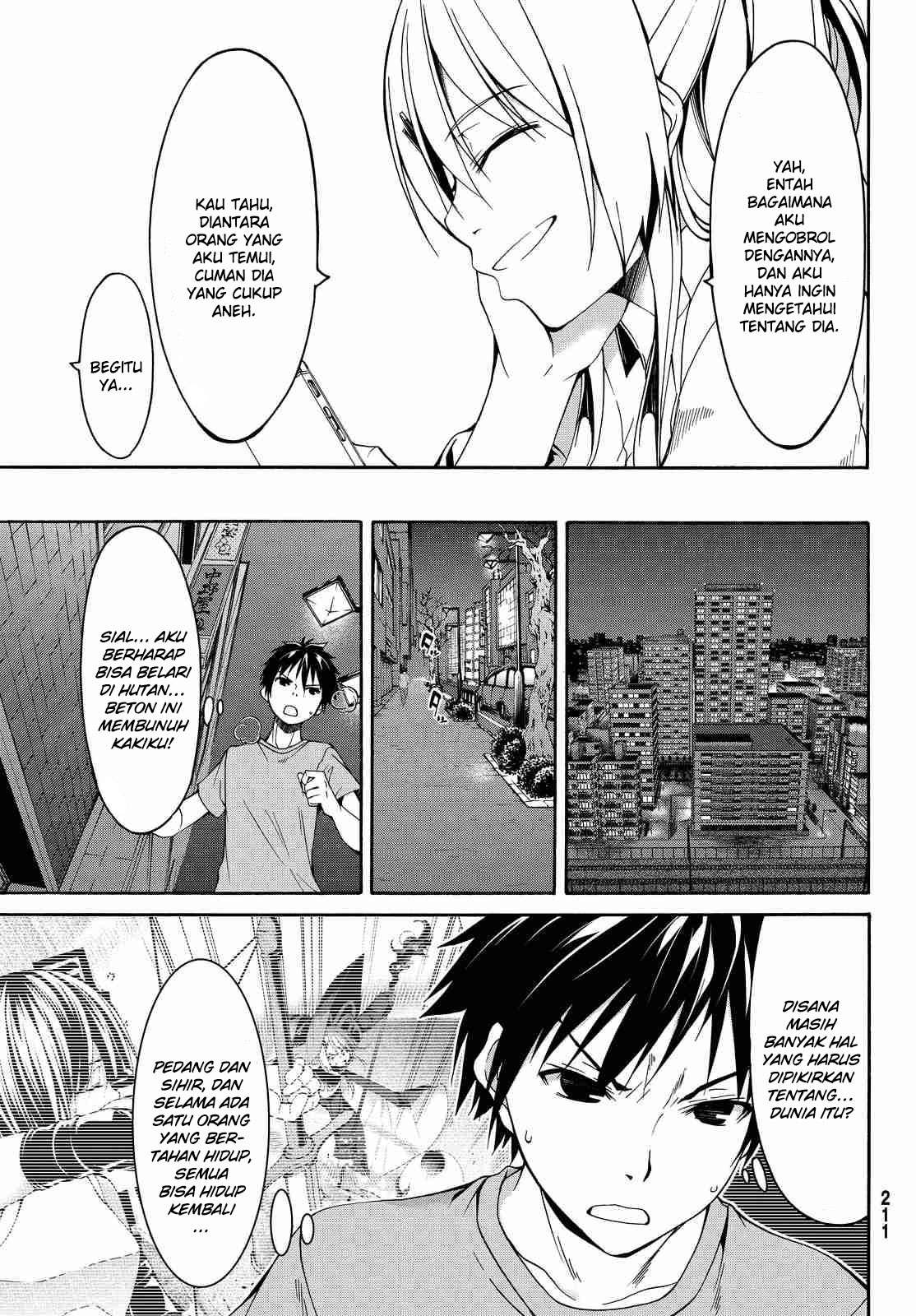 100-man no Inochi no Ue ni Ore wa Tatteiru Chapter 02 Gambar 7