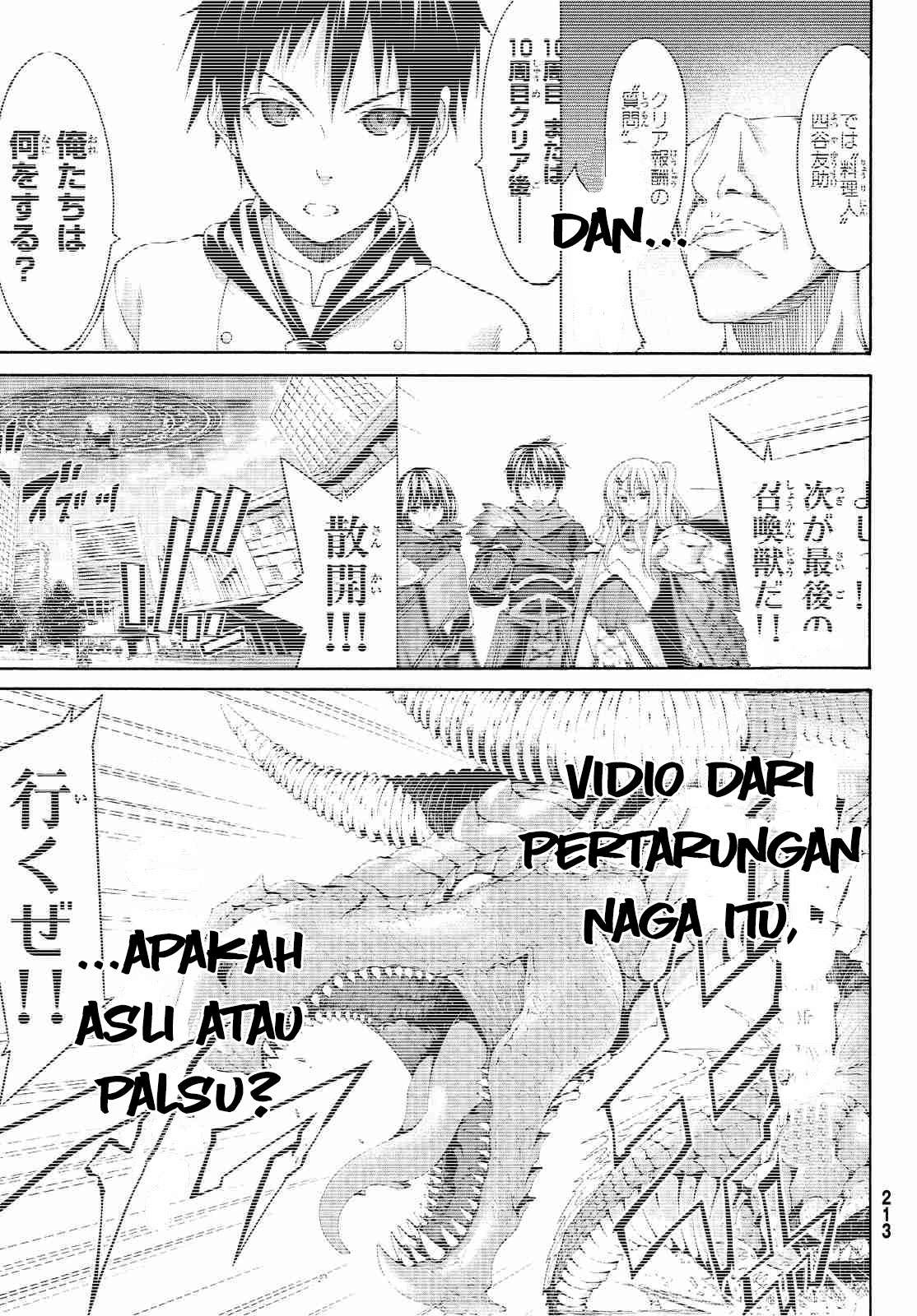 100-man no Inochi no Ue ni Ore wa Tatteiru Chapter 02 Gambar 9