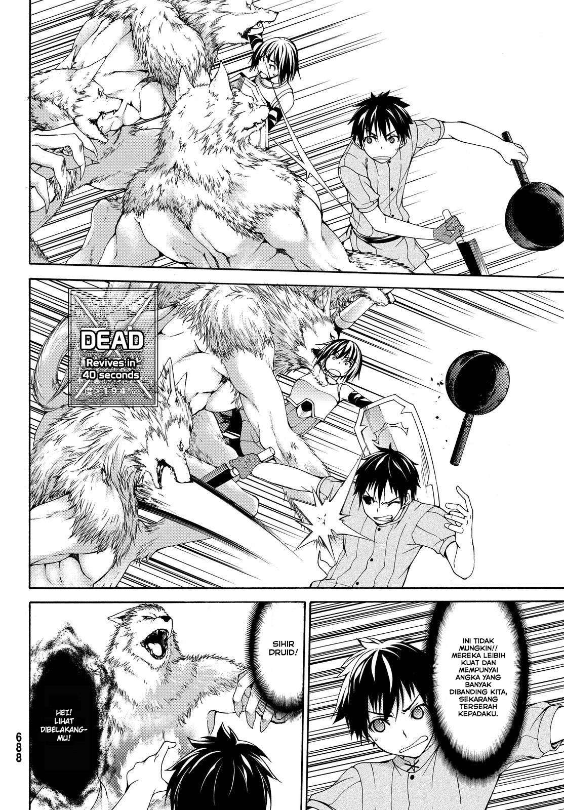 100-man no Inochi no Ue ni Ore wa Tatteiru Chapter 05 Gambar 24
