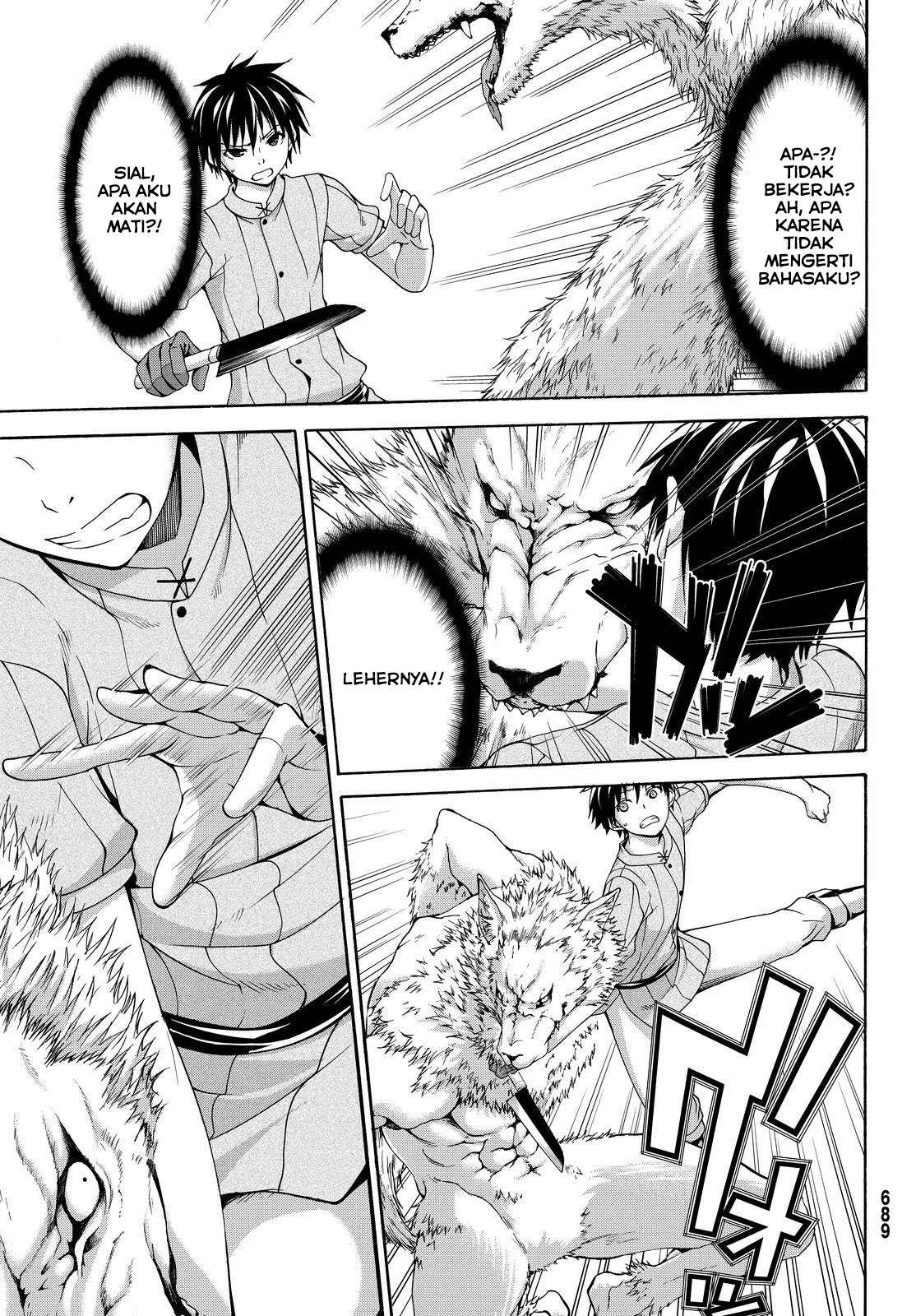 100-man no Inochi no Ue ni Ore wa Tatteiru Chapter 05 Gambar 25