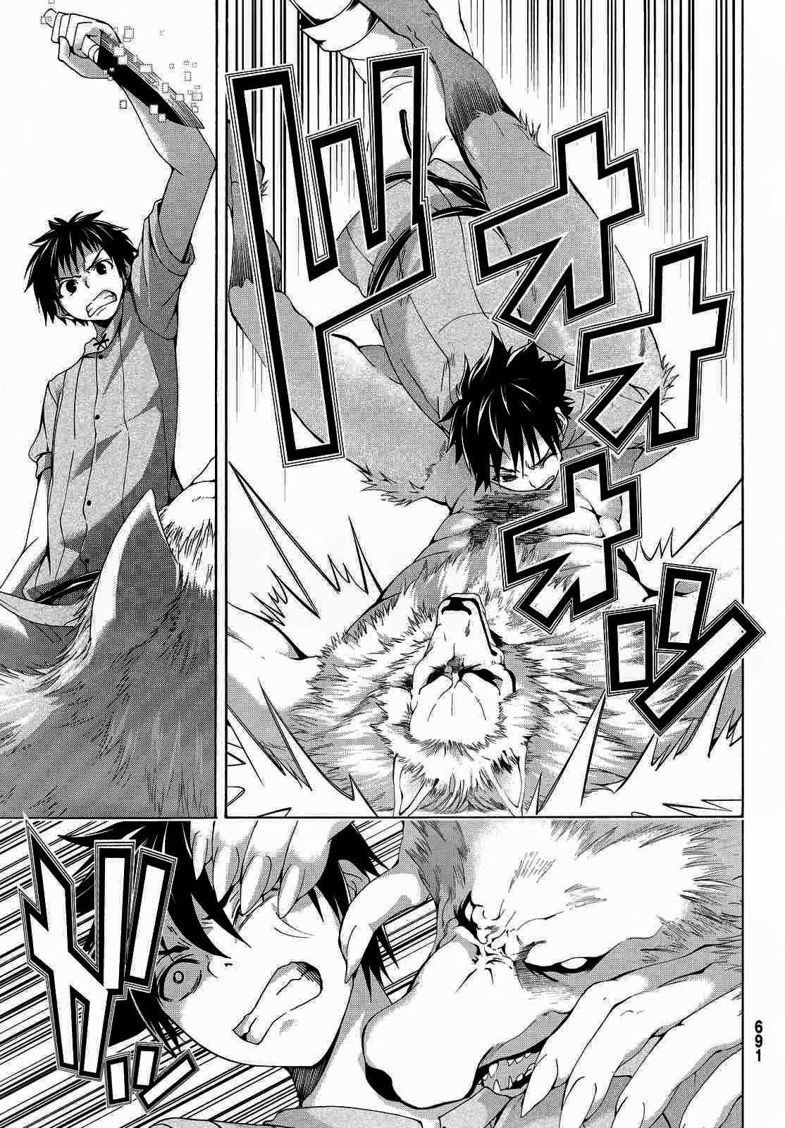 100-man no Inochi no Ue ni Ore wa Tatteiru Chapter 05 Gambar 27