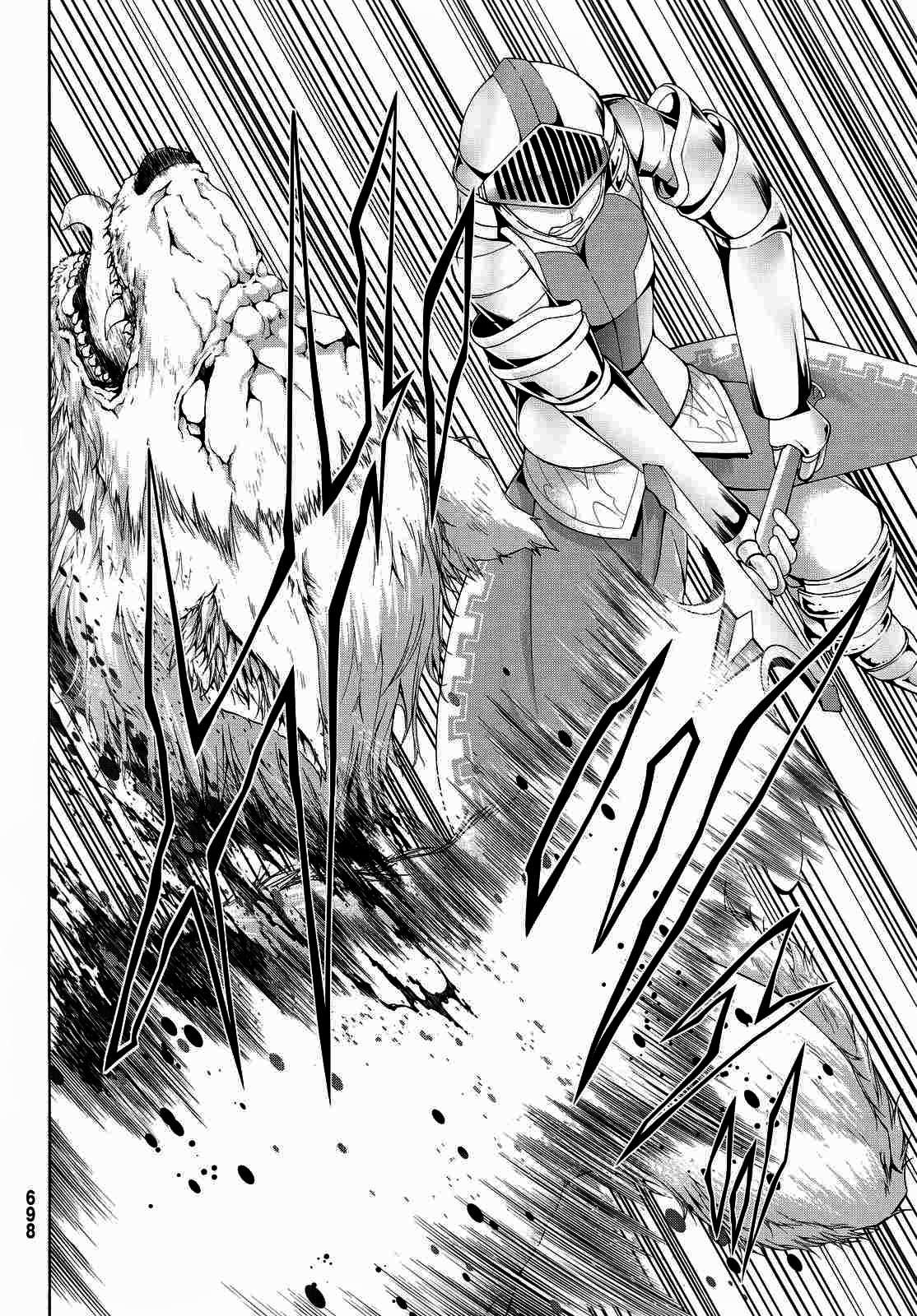 100-man no Inochi no Ue ni Ore wa Tatteiru Chapter 05 Gambar 33