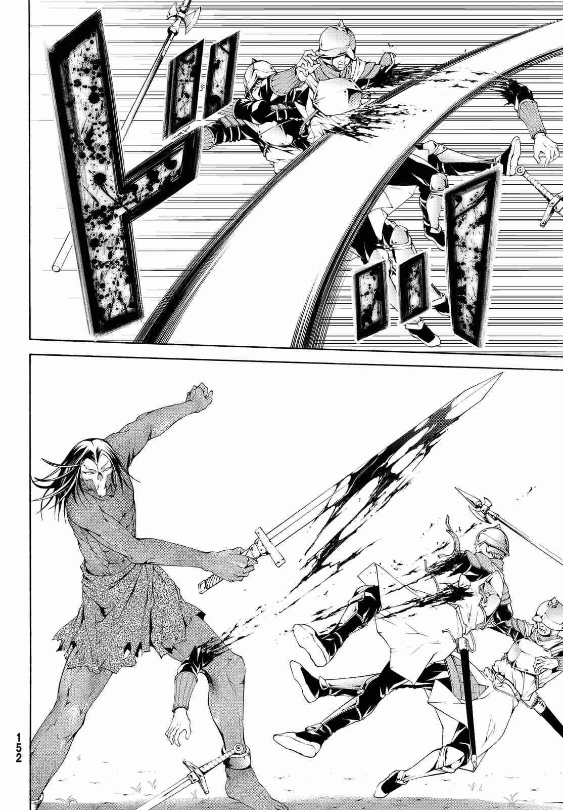 100-man no Inochi no Ue ni Ore wa Tatteiru Chapter 04 Gambar 21