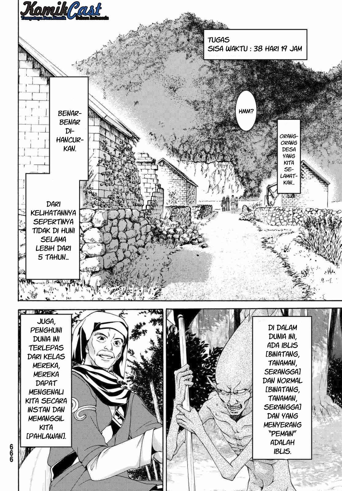 100-man no Inochi no Ue ni Ore wa Tatteiru Chapter 03 Gambar 27