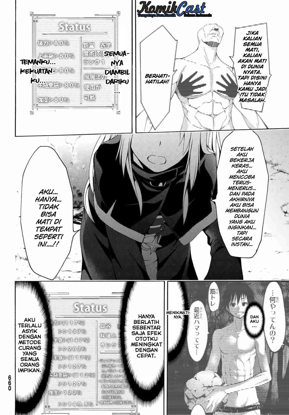 100-man no Inochi no Ue ni Ore wa Tatteiru Chapter 03 Gambar 22