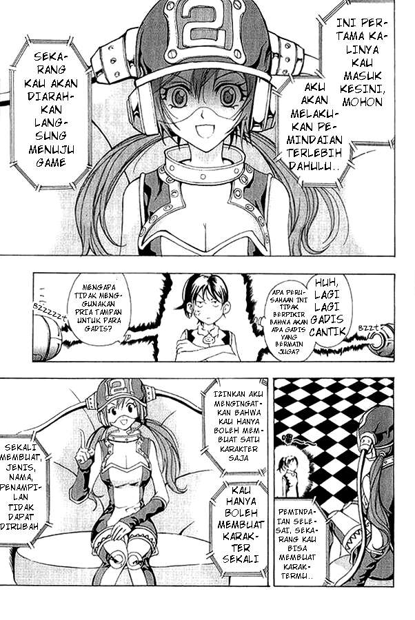 1/2 Prince Chapter 01 Gambar 14