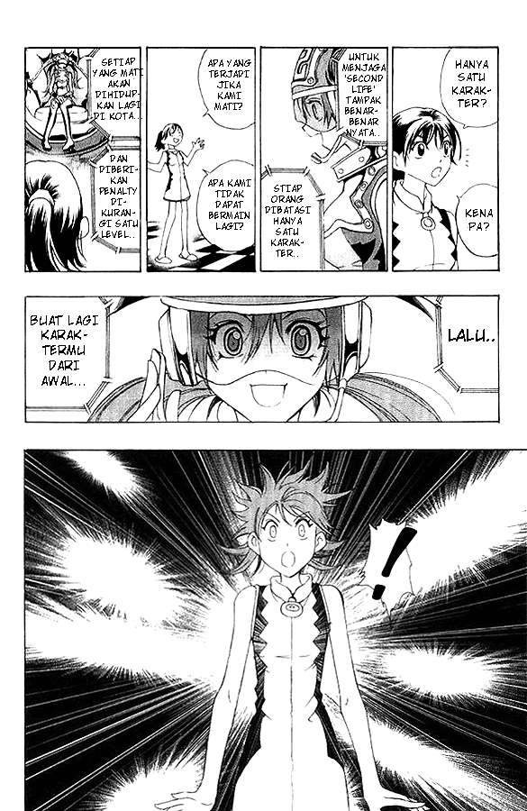 1/2 Prince Chapter 01 Gambar 15