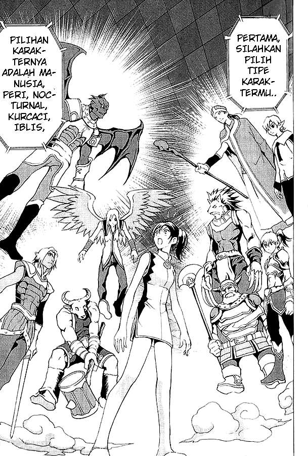 1/2 Prince Chapter 01 Gambar 16