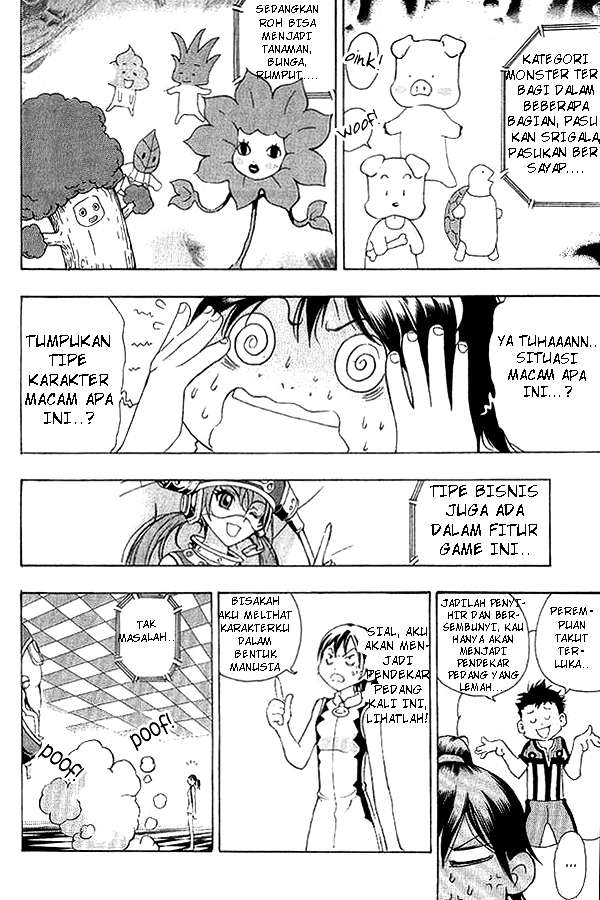 1/2 Prince Chapter 01 Gambar 17