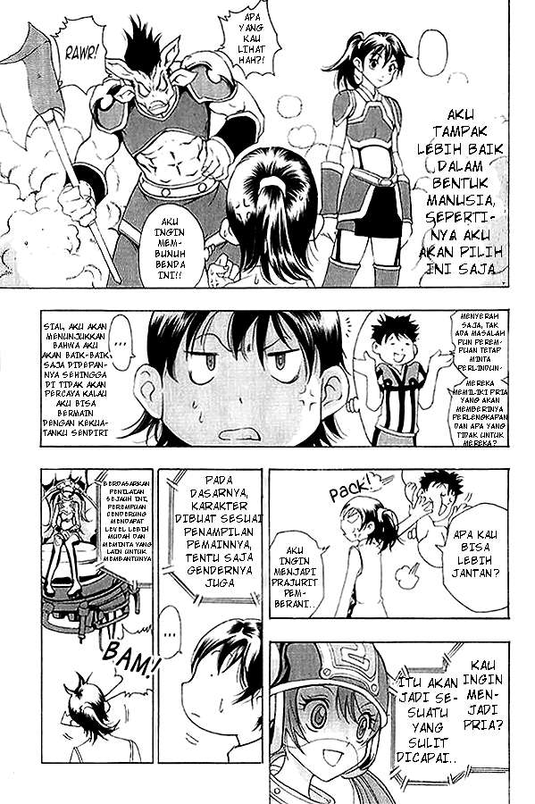 1/2 Prince Chapter 01 Gambar 18