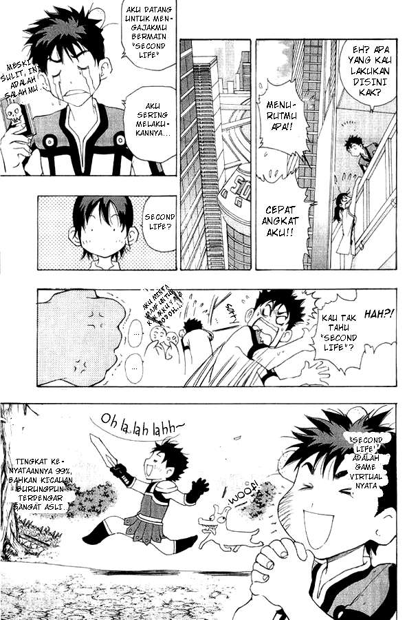 1/2 Prince Chapter 01 Gambar 10