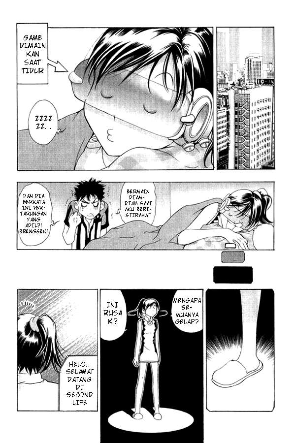 1/2 Prince Chapter 01 Gambar 12