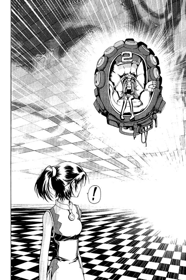 1/2 Prince Chapter 01 Gambar 13