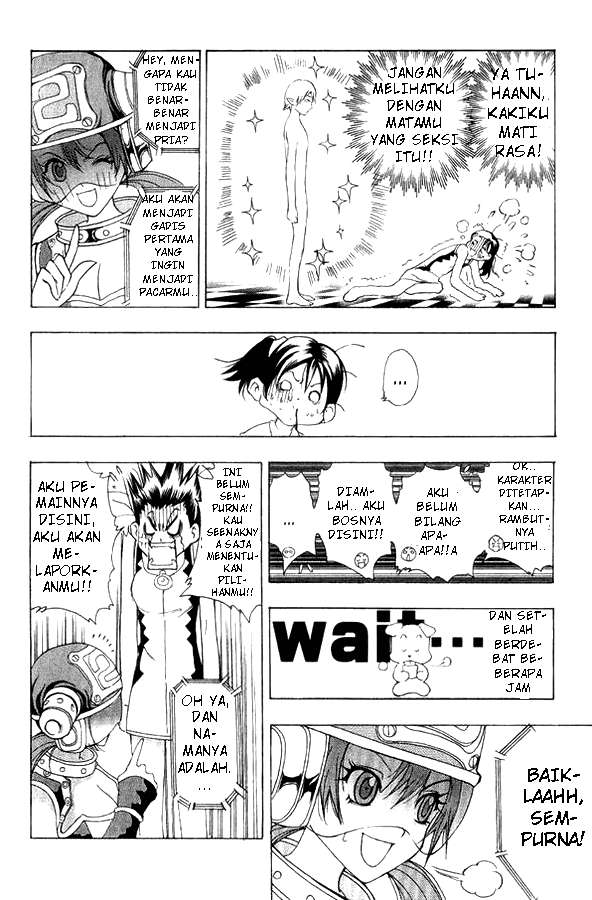 1/2 Prince Chapter 01 Gambar 24