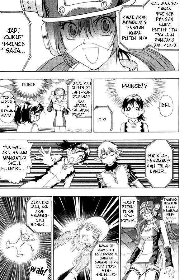 1/2 Prince Chapter 01 Gambar 25