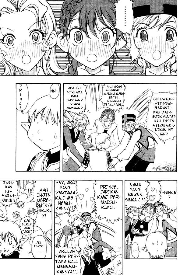 1/2 Prince Chapter 01 Gambar 27