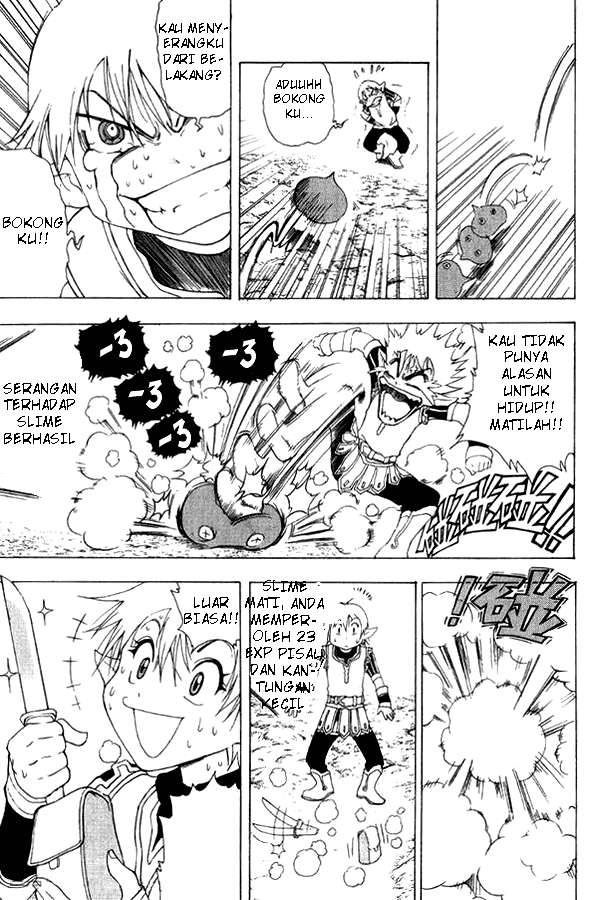 1/2 Prince Chapter 01 Gambar 29