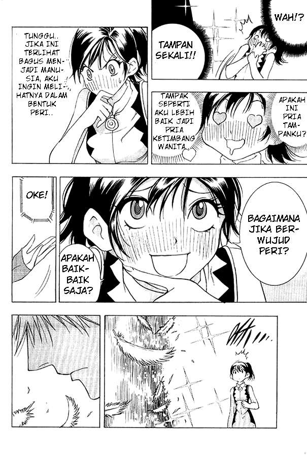 1/2 Prince Chapter 01 Gambar 21