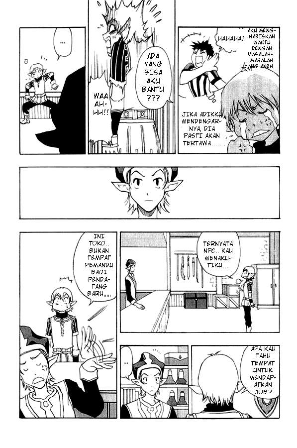 1/2 Prince Chapter 01 Gambar 35