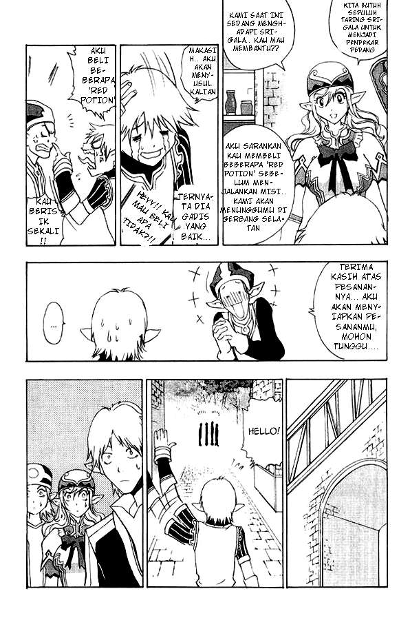 1/2 Prince Chapter 01 Gambar 37