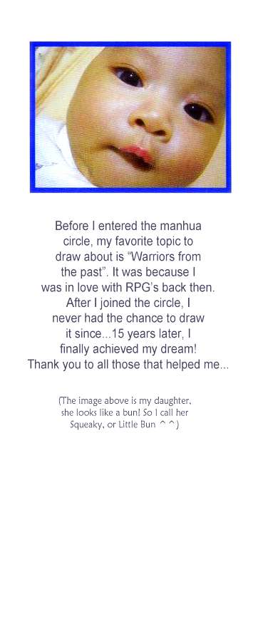 1/2 Prince Chapter 01 Gambar 3