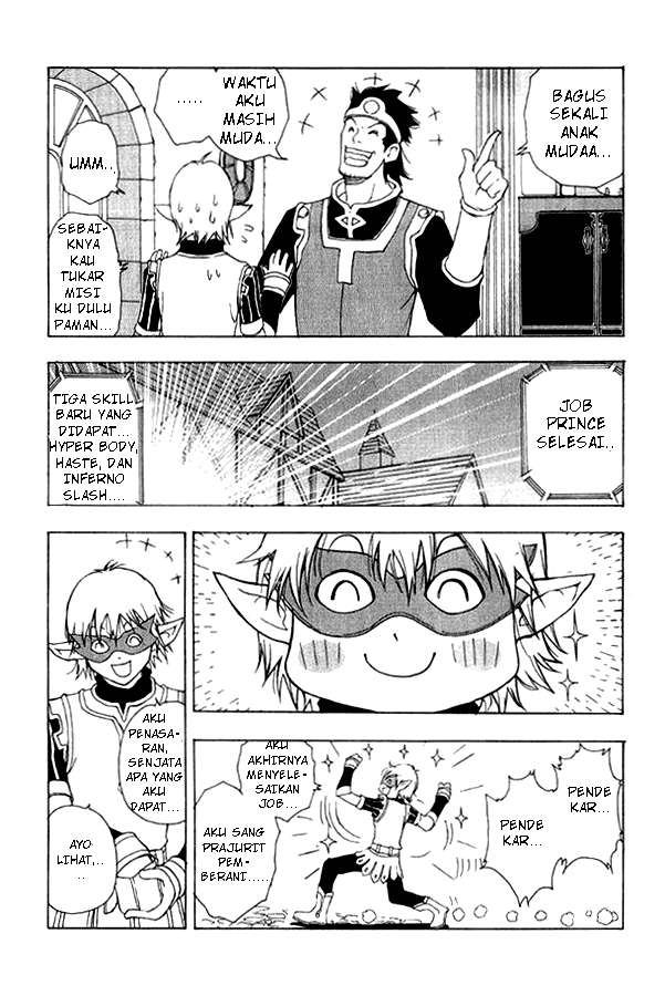 1/2 Prince Chapter 01 Gambar 47