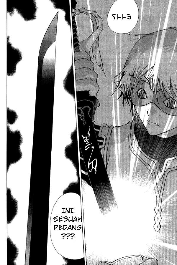 1/2 Prince Chapter 01 Gambar 48