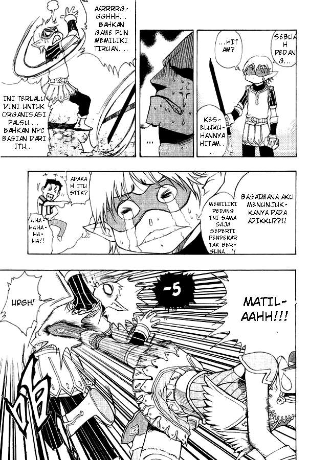 1/2 Prince Chapter 01 Gambar 49